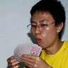 duongthaingoc