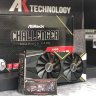 akminer