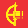 vietnam commando