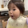 Xơnnnn