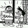 Counter Argumen