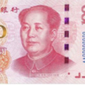Dân Chịu Trách Nhiệm