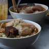 An Vinh