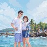 haituoi