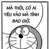 tieenminh