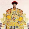 Thanh Đức Tông Nhị Thế