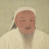 Chinggis Khagan