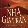 Nhà Giả Trân