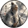 Jiang Ziya