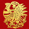 tahuso