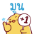 chicken_on_moon