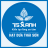 Hạt Dưa Thái Sơn Gia Lai