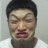 Ching Chong