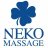 Neko Massage