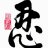 Nguyen_hau_2103