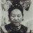 Wo Shi Shui