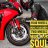 247Motorbikes
