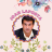 Joan Laporta i Estruch