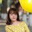 Huyen Phong