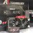 akminer