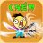 dua_con_than_gio