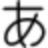 doanpv