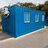 vanphongcontainer