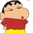 Ông trùm mười tám cộng