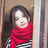 Thạch Không Ngư