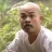 Quyềnh trọc