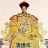Thanh Đức Tông Nhị Thế