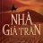 Nhà Giả Trân