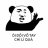 adslchip